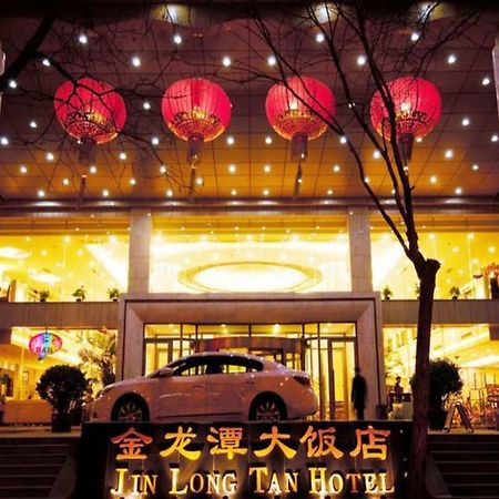 Beijing Jinlongtan Hotel Ngoại thất bức ảnh